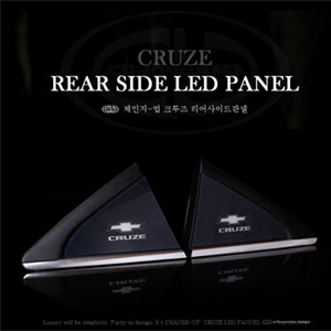 [ Cruze(Lacetti premiere) auto parts ] CRUZE Rear Side LED Panel Made in Korea